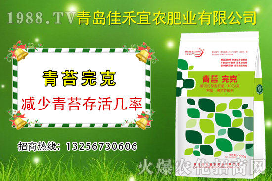 ���u�Ѻ����r��ʲô��(y��u)�ݣ��������ƮaƷ����Щ��