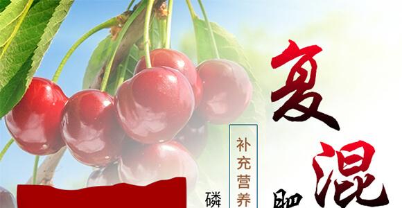 ��(f��)����ϣ��������20-5-23-������_01