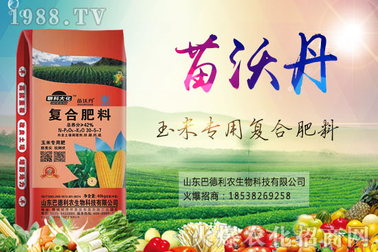     2020-07-02����(n��i)��(f��)�Ϸʃr���߄ݼ��������u