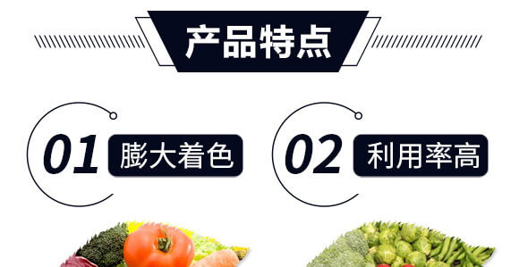 ���徫-����_04