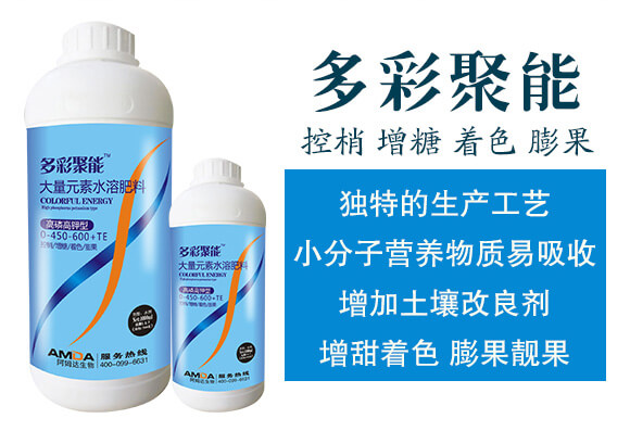 ���׸���ʹ���Ԫ��ˮ�ܷ���0-450-600+TE-�����-��ķ�__02