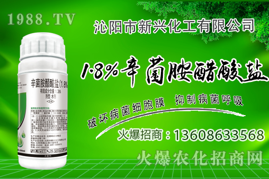 1.8%�����������}�ܷ�����Щ������1.8%�����������}ʹ��ע�����(xi��ng)��