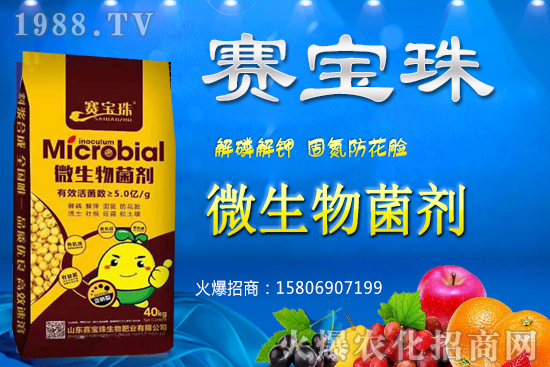 ΢��������ܲ��ܴ����ЙC(j��)����΢��������܏�(f��)�Ϸʻ��Æ���