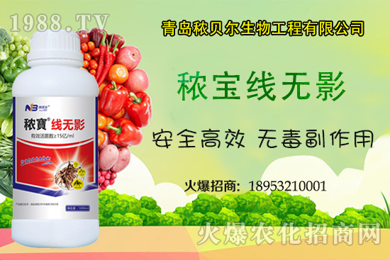 ���Y(ji��)���x��ʲôΣ������ô��Ч���������Y(ji��)���x���ήa(ch��n)Ʒ����Щ��