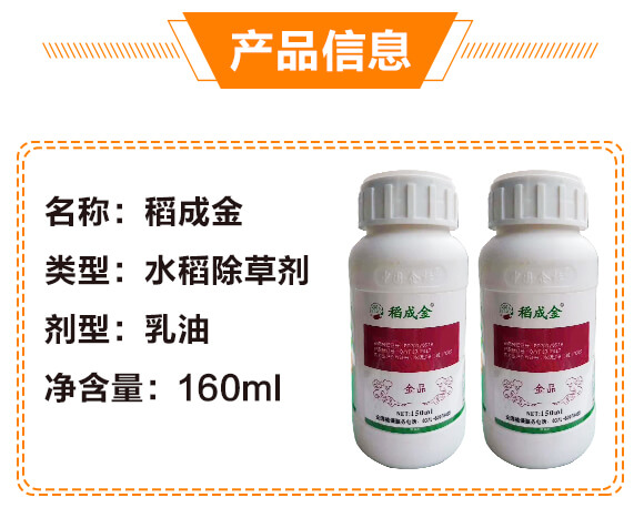 ˮ�����݄�-���ɽ�-���_04