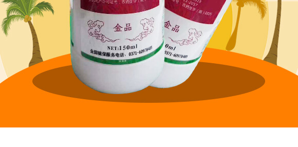 ˮ�����݄�-���ɽ�-���_03