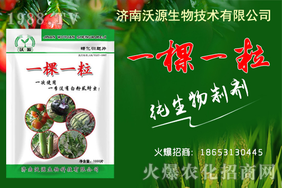     ���x���׷�ʭ���E�R��ô������Դ���һ��һ���������x����ˎЧ��