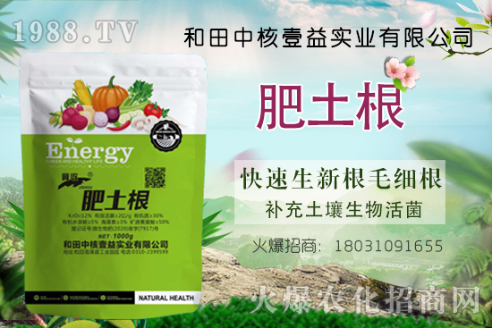 �к�Ҽ�桰����������ʲô��Ч��������ʹ�÷���Ԕ��