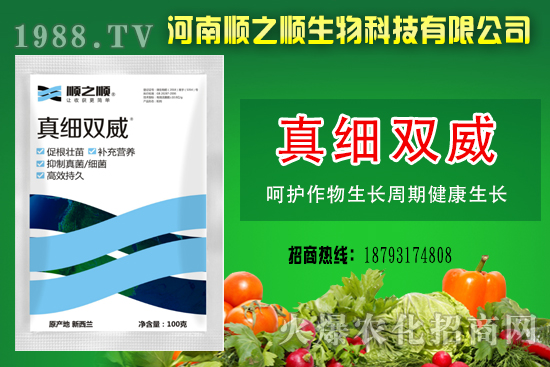 �漚(x��)�p���ܷ�����Щ�������漚(x��)�p�����ļҹ�˾���a(ch��n)����