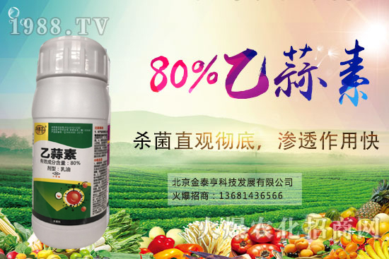 ����������Щ���c�������ط�����Щ��������ô��Ч��������