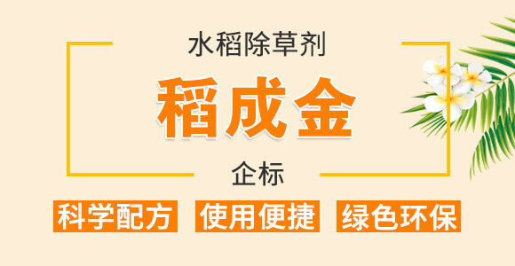 ˮ�����݄�-���ɽ�-���_01