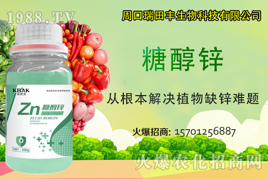 �ܿ������S��ʲô��(y��u)�ݣ��ܿ������S���Ʈa(ch��n)Ʒ����Щ��	