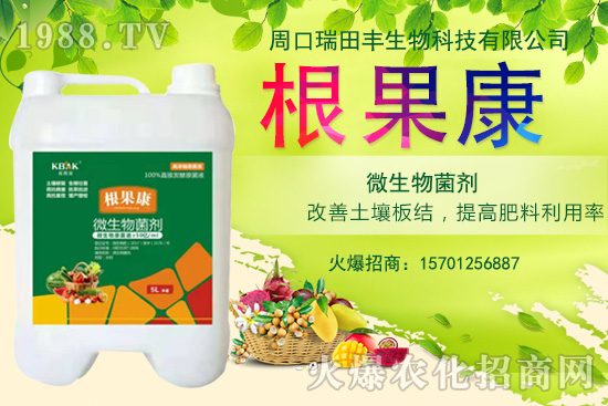 �ܿ������S��ʲô��(y��u)�����ܿ������S���Ʈa(ch��n)Ʒ����Щ��	