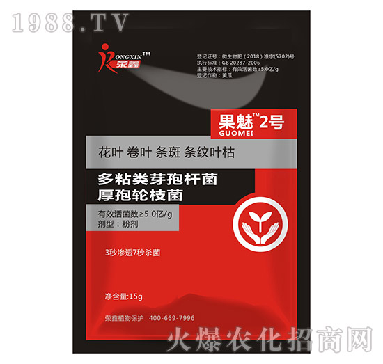 �׷����C����˪ù�������y��������ˎ������Щ�������a(ch��n)Ʒ�R����