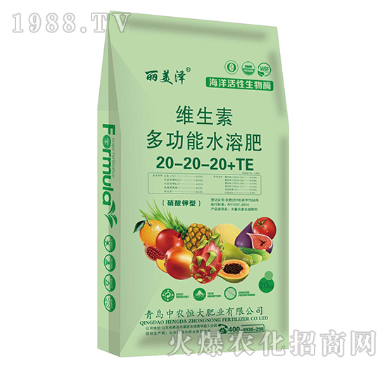 水溶肥的作用和優(yōu)勢有哪些？中農(nóng)恒大優(yōu)質(zhì)水溶肥推薦！