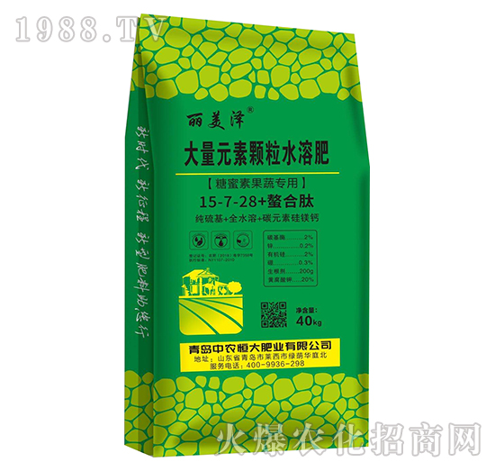 水溶肥的作用和優(yōu)勢有哪些？中農(nóng)恒大優(yōu)質(zhì)水溶肥推薦！