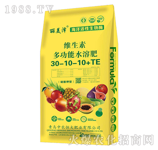 水溶肥的作用和優(yōu)勢有哪些？中農(nóng)恒大優(yōu)質(zhì)水溶肥推薦！