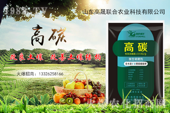 ��̼�a(ch��n)Ʒ��ʲô��������̼�÷�������ʹ�Õr�g��