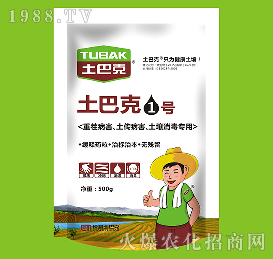 �Ϻ��S�������Ϳˡ�-��ע�����������غ������ޏ�(f��)15����