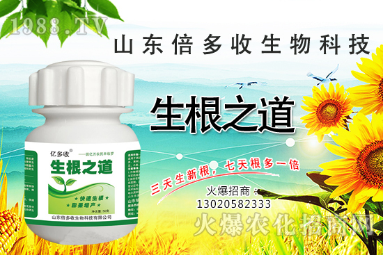 �����ϵ�����a(ch��n)���ͣ�������֮���������¸����������a(ch��n)�o�n��