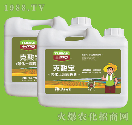 �Ϻ��S�������Ϳˡ�-��ע�����������غ������ޏ�(f��)15����