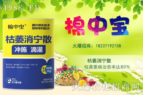 ��Ʒ�����]�����ϱ�������ʲô��(y��u)�ݣ����������®a(ch��n)Ʒ����Щ��