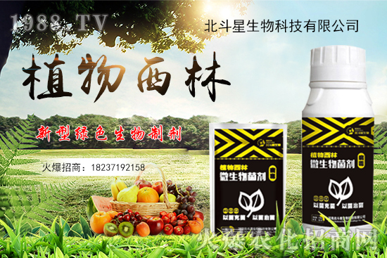 ��Ʒ�����]�����ϱ�������ʲô��(y��u)�������������®a(ch��n)Ʒ����Щ��