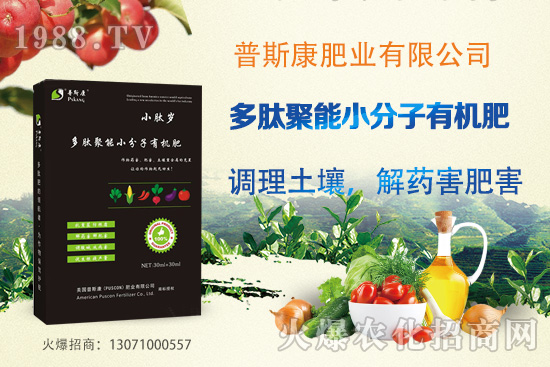 ��˹���ʘI(y��)��ʲô�@ô�ܚgӭ����˹�����T�aƷ���]��