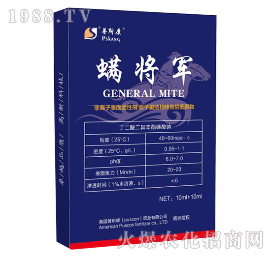 ��˹���ʘI(y��)��ʲô�@ô�ܚgӭ����˹�����T�aƷ���]��