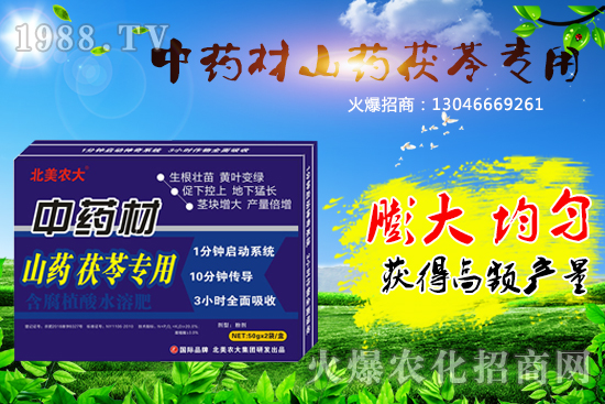 ��ˎ��ʩ��ʩʲô�ʺ�������ˎ�Č��÷����]��