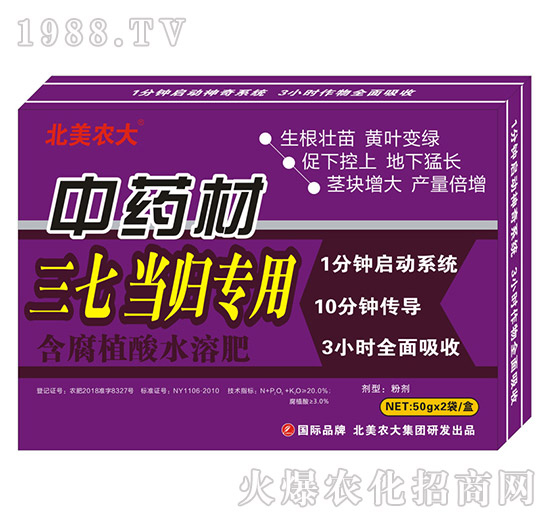 ��ˎ��ʩ��ʩʲô�ʺ�������ˎ�Č��÷����]��