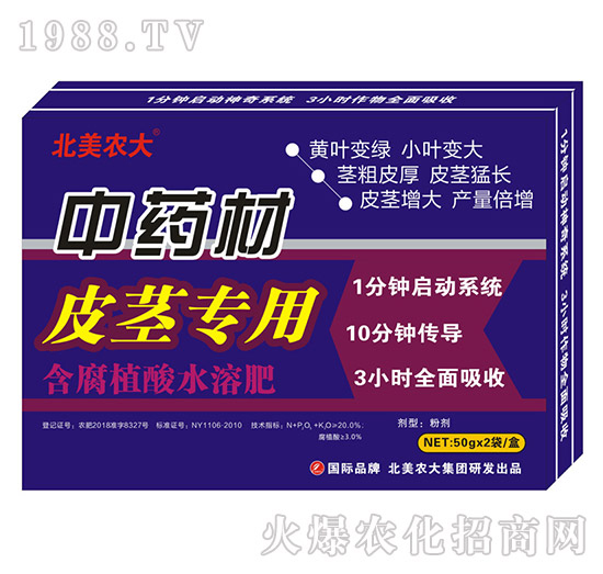 ��ˎ��ʩ��ʩʲô�ʺ�������ˎ�Č��÷����]��