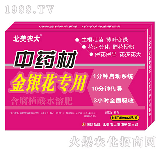 ��ˎ��ʩ��ʩʲô�ʺ�������ˎ�Č��÷����]��