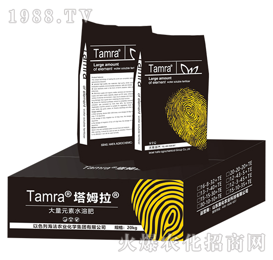 海法農(nóng)業(yè)為啥這么牛？海法農(nóng)業(yè)生產(chǎn)特色是什么？主打哪些產(chǎn)品？