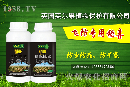 ������ˮ����˥�F(xi��n)��Σ������ˮ����˥��ʲôԭ����ԓ��ô���Σ�