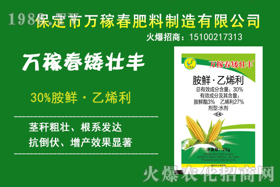 ���׵����a(ch��n)���������׿s��(ji��)���������a(ch��n)�a(ch��n)Ʒ����Щ��