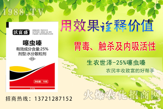 ���x(ch��ng)���ʲô���������Դ�ʲô�x(ch��ng)�����x(ch��ng)຺����x(ch��ng)���^(q��)�e���