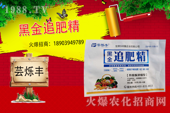 ׷�ʲ���(d��ng)������p�a(ch��n)��׷�ʞ�ʲôҪ��ˮ�ܷ��أ�