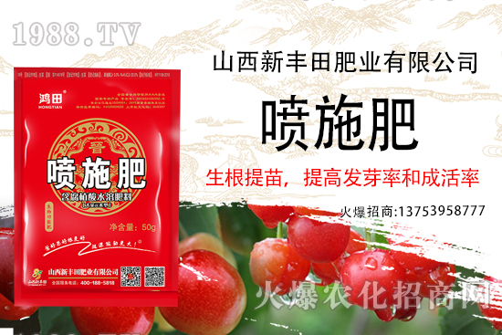 ���ﶨֲ����δ��M��ϵ���L������ʩ�ʡ�������ϵ����ͻ�������l(f��)ʽ������