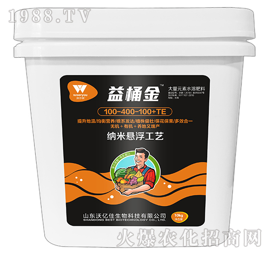 肥料不少沖，效果卻很差，大量元素水溶肥你用對了嗎？