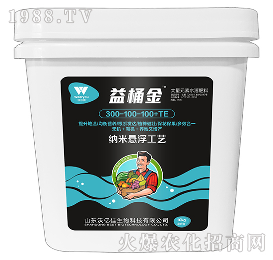 肥料不少沖，效果卻很差，大量元素水溶肥你用對了嗎？