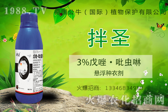 С����N�����a(ch��n)��С����N����x����С����NƷ���x����