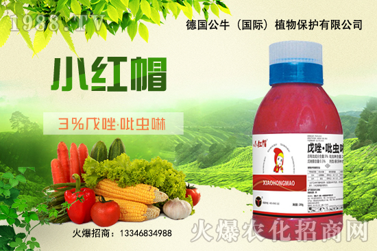 С����N�����a(ch��n)��С����N����x����С����NƷ���x��