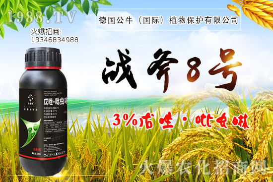 С����N�����a(ch��n)��С����N����x����С����NƷ���x����