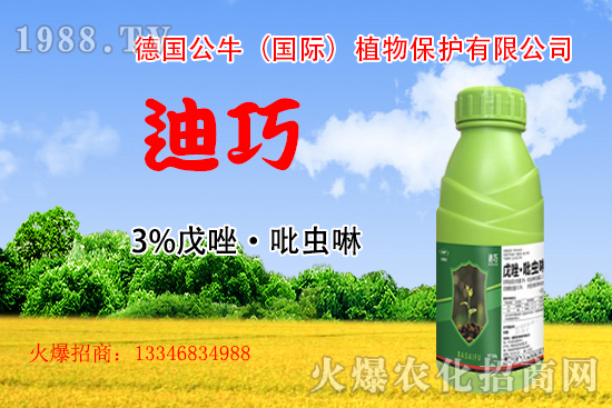 С����N�����a(ch��n)��С����N����x����С����NƷ���x����