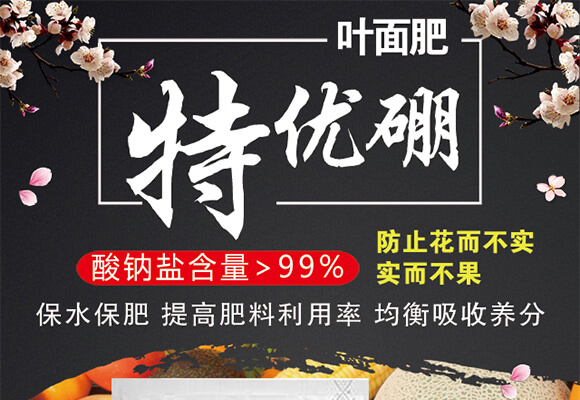 �؃�(y��u)��-ѿ�M(m��n)��-��(��i)�r(n��ng)˹�_(d��)_01