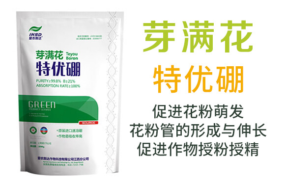 �؃�(y��u)��-ѿ�M(m��n)��-��(��i)�r(n��ng)˹�_(d��)_03