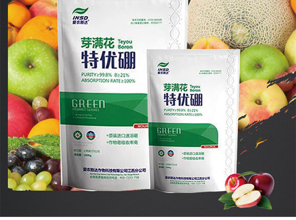 �؃�(y��u)��-ѿ�M(m��n)��-��(��i)�r(n��ng)˹�_(d��)_02