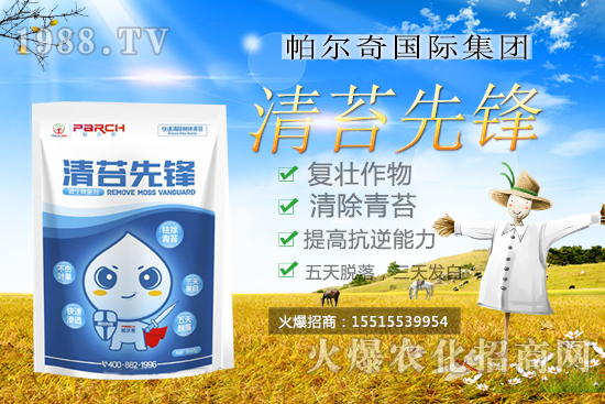 ������̦Σ�������Ì��a(ch��n)Ʒ��������������̦���h��������Ώĸ�Դ�Ͻ�Q��