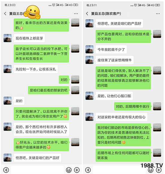     ���׌�Nֲ׃�ø��p����һ���ײͣ�ȫ���䷽����˹�ش󽪠I�B(y��ng)�ײͷ�����